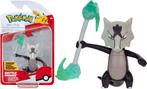 Jazwares Pokémon Battle Figure-Alolan Marowak (Diversen), Verzamelen, Ophalen of Verzenden, Nieuw