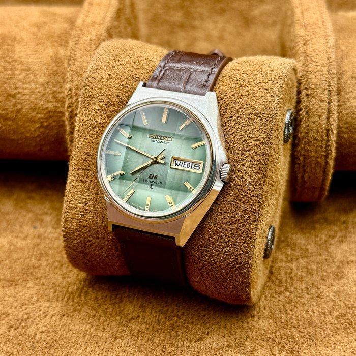 Seiko - LM Gradient Green Sunburst [Near-Mint] Serviced, Handtassen en Accessoires, Horloges | Antiek
