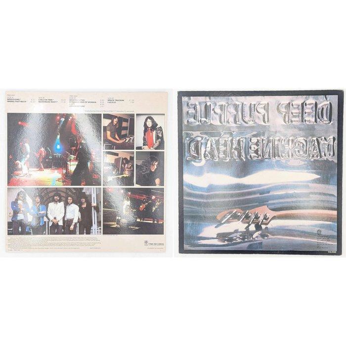 Deep Purple - Deep Purple x2LP set : Deep Purple In Concert, Cd's en Dvd's, Vinyl Singles