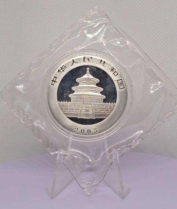 China. 10 Yuan 2003 Chinese Panda 1 oz .999 (Zonder