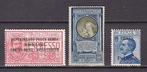 Europese landen 1917/1930 - Italië Koninkrijk, Peking,, Gestempeld