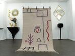 Berber, Tapis en laine berbère fait main - Tapis - 258 cm -, Maison & Meubles