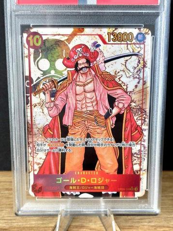 One Piece OP09 - Gol D. Roger - Alternate Art Graded card -