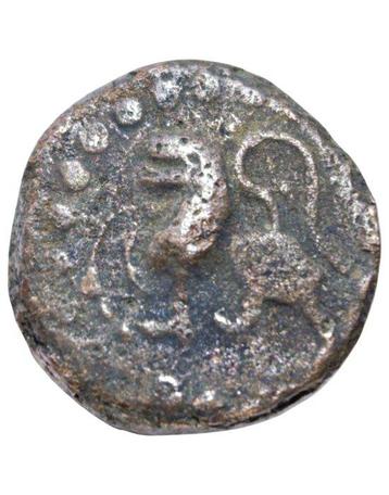 Pays-Bas, Indes. Jambi sultanate, AE lion coin 1000-1350 AD, beschikbaar voor biedingen