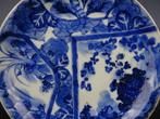 Bord - Porselein - 17e eeuw, Antiek en Kunst