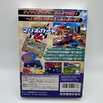 Nintendo - N64 - Mario Kart 64 (Japanese) - Videogame - In, Nieuw