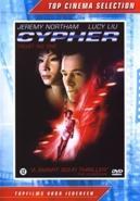 Cypher op DVD, Verzenden