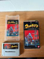 Nintendo - Super Famicom - Ultraman (Bandai) – Super Famicom, Nieuw