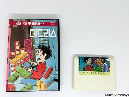 MSX Zemmix - Tetris, Games en Spelcomputers, Games | Overige, Gebruikt, Verzenden