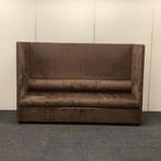 Akoestische 3-zits bank, showroom model,  220x145,5 cm,, Huis en Inrichting, Zetels | Zetels, Gebruikt, Stof