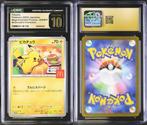 Pokémon - 1 Graded card - Pikachu 020/M-P Promo card,