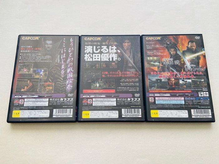 Capcom, Sony - Playstation 2 (PS2) - Onimusha 1 2 3 Set (, Games en Spelcomputers, Spelcomputers | Overige Accessoires