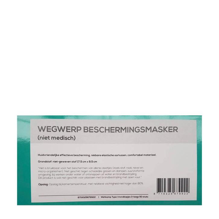 Mondkapje voor eenmalig gebruik 3-laags (50 stuks), Handtassen en Accessoires, Uiterlijk | Parfum, Nieuw, Verzenden