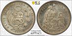 Peru. Dinero 1912 - PCGS MS64 (FG/JF), Postzegels en Munten