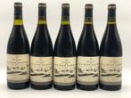 11 x 75cl Mas de Daumas Gassac vertical range (1999 to 20..., Ophalen of Verzenden, Rode wijn