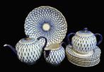 Lomonosov Imperial Porcelain Factory - N.Slavina - Service à, Antiek en Kunst