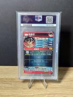 Bandai - 1 Graded card - Dragon Ball - Heroes Son Goku Asec2, Collections
