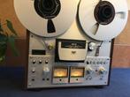 Akai - GX-630D 4-track Reel-to-reel deck 26 cm, Audio, Tv en Foto, Nieuw
