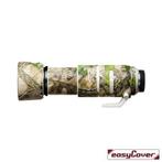 easyCover Lens Oak voor Canon RF 100-500mm true Timber HT..., Ophalen of Verzenden, Nieuw