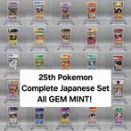 25th Anniversary Complete Set (All Gem Mint!) - 25 Graded, Hobby en Vrije tijd, Verzamelkaartspellen | Pokémon, Nieuw