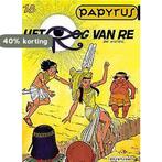 Het oog van Re / Papyrus / 18 9789031420780 L. de Gieter, Boeken, Verzenden, Gelezen, L. de Gieter