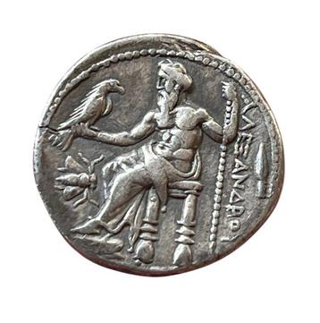Koningen van Macedonië. Filips III, Arrhidaios (323-317