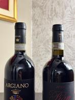 2018 Argiano & 2018 Pian delle Vigne - Brunello di, Nieuw