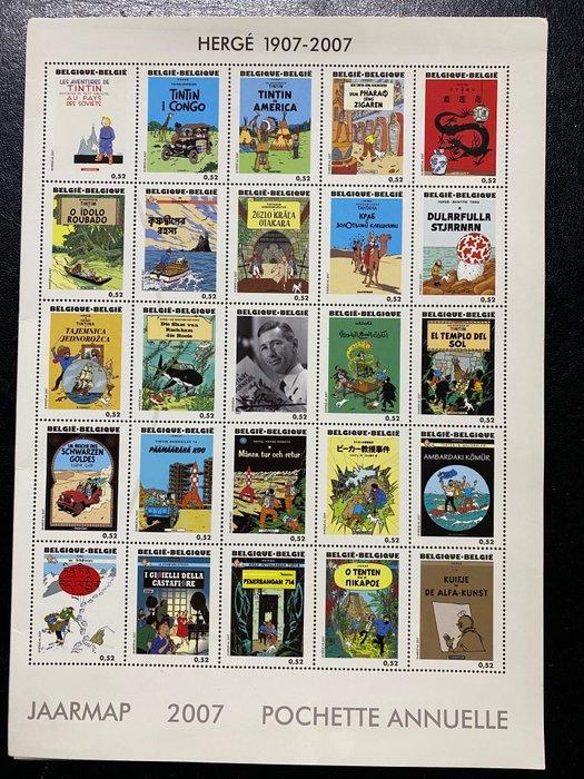 België 2007/2007 - JAARMAP 2007 - Kuifje - Hergé 1907 _ 2007, Postzegels en Munten, Postzegels | Europa | België
