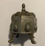 Octagonaal doosje - Zilver - Central Asia - Begin 20e eeuw, Antiek en Kunst