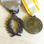 Frankrijk - Medaille - Order of Academic Palms,  Knight, Verzamelen, Militaria | Algemeen