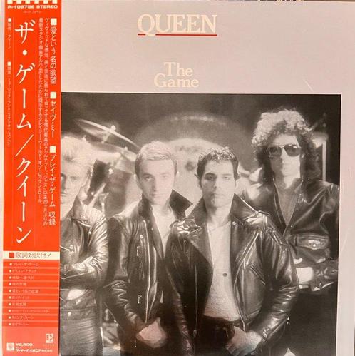 Queen - The Game - 1st JAPAN PRESS - MINT ! - Vinylplaat -, CD & DVD, Vinyles Singles