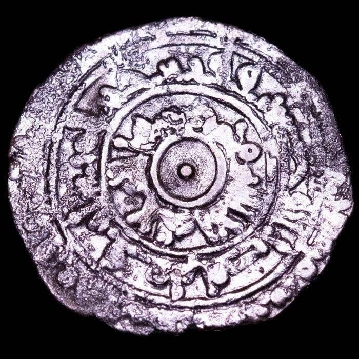 Egypt Fatimid-califaat. 1/2 Dirham Egypt - Fatimid, Postzegels en Munten, Munten | Azië