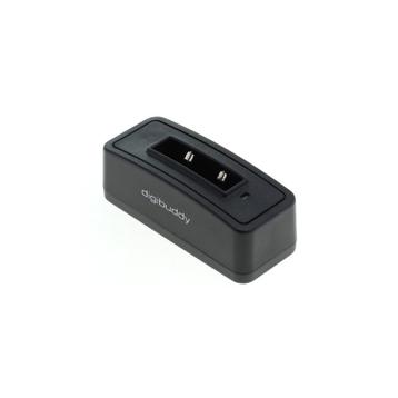 Battery Charging Dock compatible with 1301 Sennheiser BA 90 beschikbaar voor biedingen