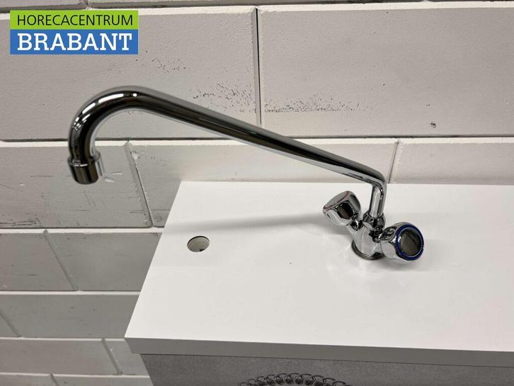Monolith Kraan Mengkraan 30 cm Horeca, Zakelijke goederen, Horeca | Meubilair en Inrichting, Ophalen of Verzenden