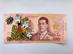 Koen Betjes - 100 thai baht scrooge mcduck, Antiek en Kunst