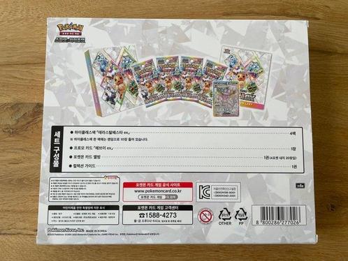 Pokémon - 1 Box - Espeon EX Special Box Korean, Hobby en Vrije tijd, Verzamelkaartspellen | Pokémon