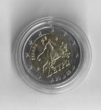 Cyprus, Griekenland. 2 Euro Various Years (15 coins) (Zonder