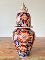 Vase - Porcelaine - Japon - Période Meiji (1868–1912) - Vase, Antiek en Kunst