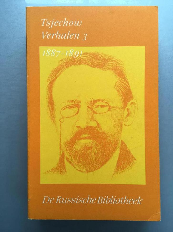 Verzamelde werken / 3 Verhalen / Russische Bibliotheek, Boeken, Literatuur, Zo goed als nieuw, Verzenden