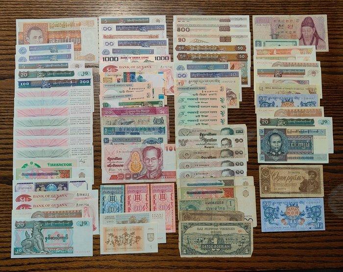 Wereld. - 104 banknotes - various dates (Zonder, Postzegels en Munten, Bankbiljetten | Europa | Niet-Eurobiljetten