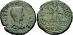250-251 Moesia Superior Hostilian Viminacium Bronze 250/2..., Verzenden