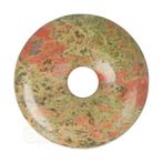 Unakiet Donut Nr 20 - Ø 4cm, Verzenden, Nieuw
