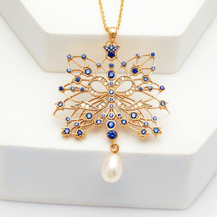 Zonder Minimumprijs - Ketting met hanger - 14 karaat Zilver,, Handtassen en Accessoires, Antieke sieraden