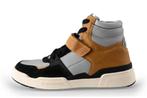 G-Star Hoge sneakers in maat 38 Grijs | 5% extra korting, Kinderen en Baby's, Verzenden, Jongen of Meisje, Schoenen, Zo goed als nieuw