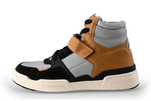 G-Star Hoge sneakers in maat 38 Grijs | 5% extra korting, Kinderen en Baby's, Kinderkleding | Schoenen en Sokken, Jongen of Meisje