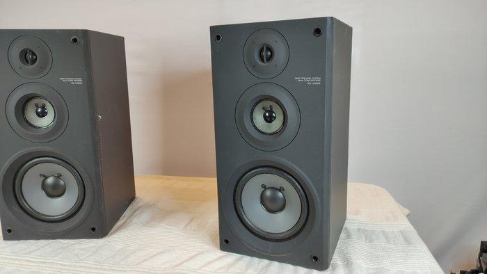 Sony - SS-H2600 Luidsprekerset, Audio, Tv en Foto, Radio's