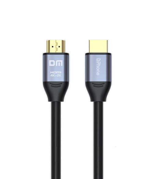 DrPhone EliteLink - 3 Meter - HDMI 2.0 Kabel -  5 Jaar, TV, Hi-fi & Vidéo, Câbles audio & Câbles de télévision, Envoi