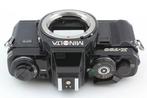 Minolta New X-700 black New MD 1,7/50mm | Appareil photo, Nieuw