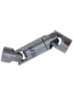 Cardan-as met naaldlagering L150, Zakelijke goederen, Verzenden