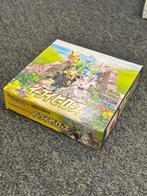 Pokémon - 1 Booster box - Eevee Heroes - S6a - Sword &, Hobby en Vrije tijd, Nieuw
